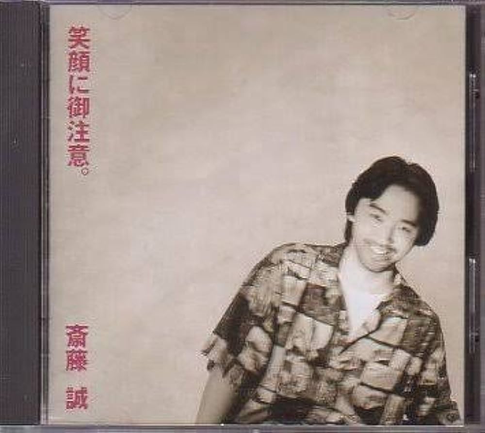 笑顔様 PCSP000004920.jpg?size=3&order=1